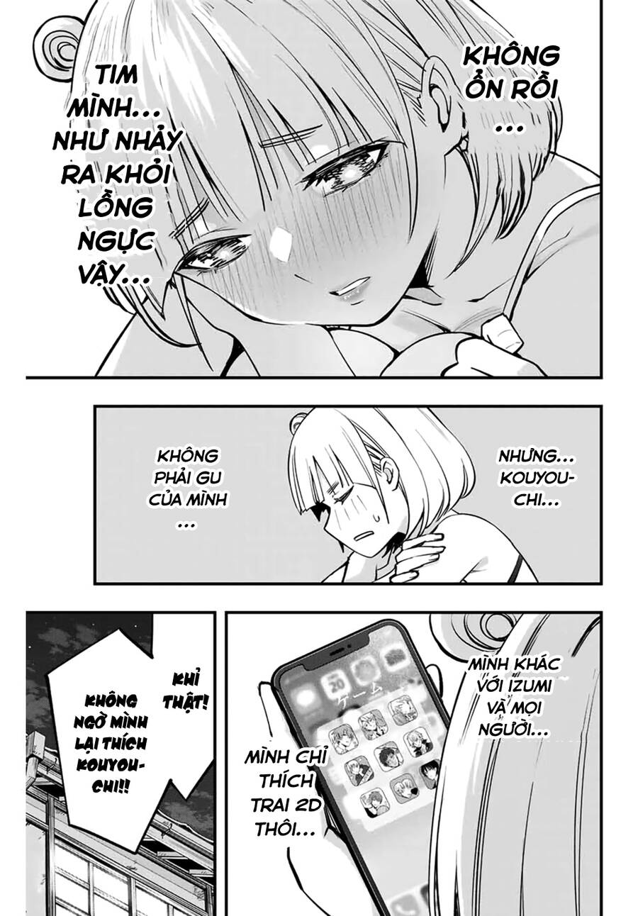 Sawaranaide Kotesashi-Kun Chap 11 - Next Chap 12