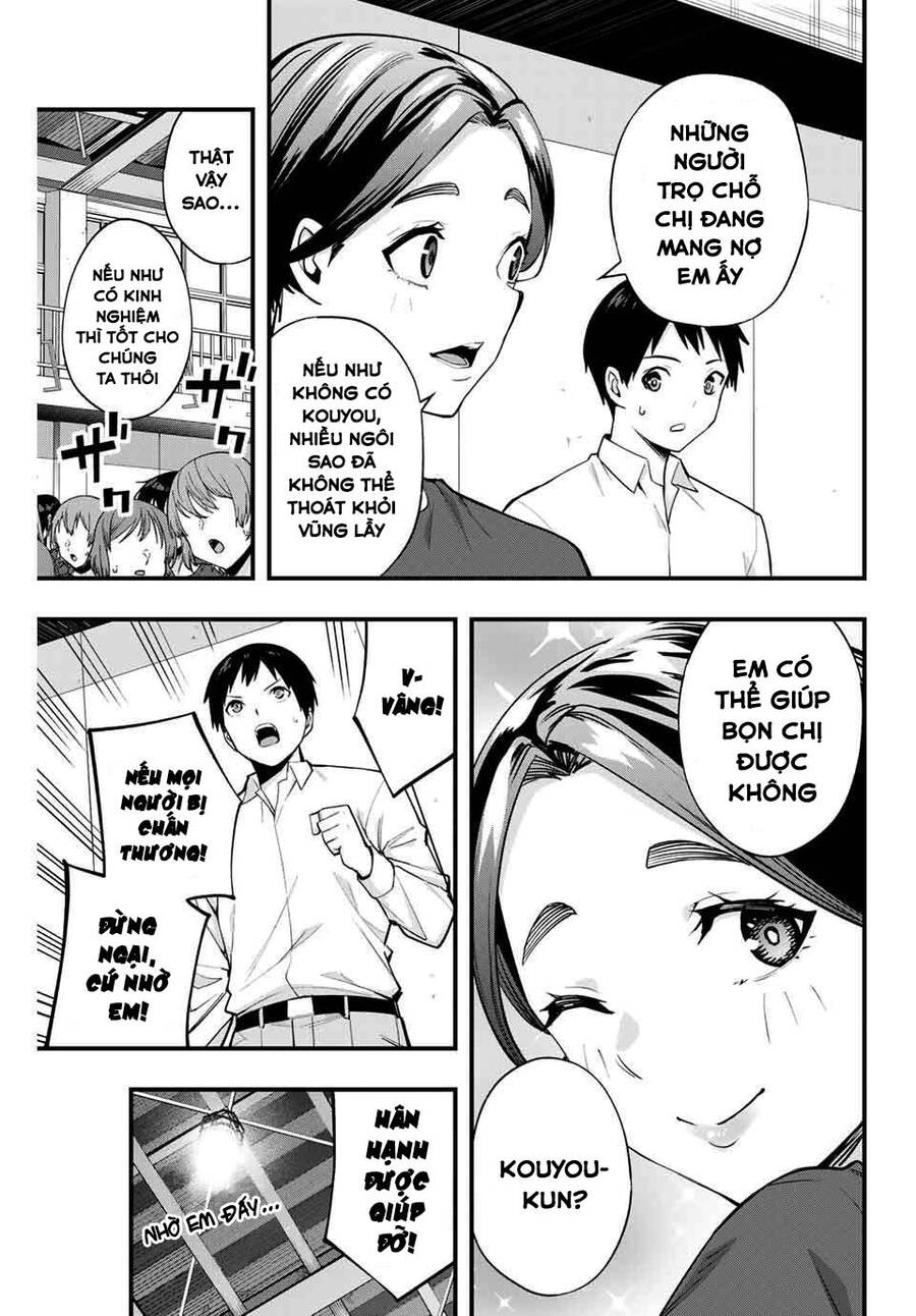 Sawaranaide Kotesashi-Kun Chap 13 - Next Chap 14
