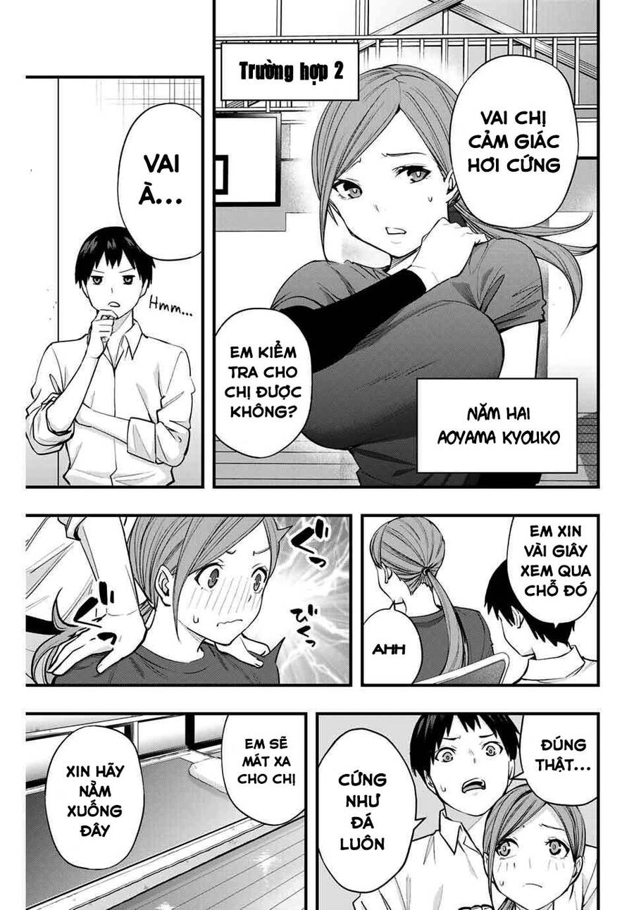 Sawaranaide Kotesashi-Kun Chap 13 - Next Chap 14