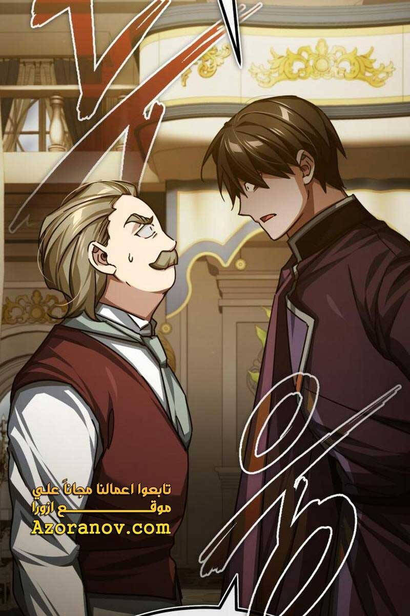 Thiên Quỷ Chẳng Sống Nổi Cuộc Đời Bình Thường Chap 79 - Next Chap 80