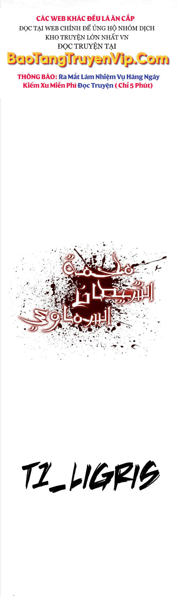 Thiên Quỷ Chẳng Sống Nổi Cuộc Đời Bình Thường Chap 80 - Next Chap 81