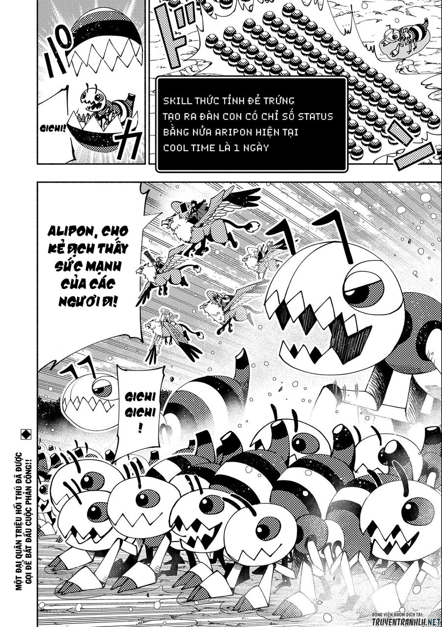Hell Mode: Yarikomi Suki No Gamer Wa Hai Settei No Isekai De Musou Suru Chap 42 - Next Chap 43