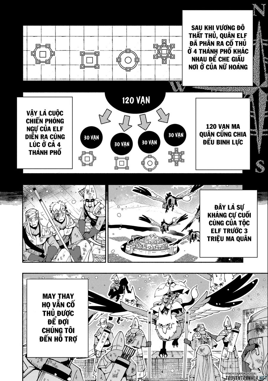 Hell Mode: Yarikomi Suki No Gamer Wa Hai Settei No Isekai De Musou Suru Chap 42 - Next Chap 43