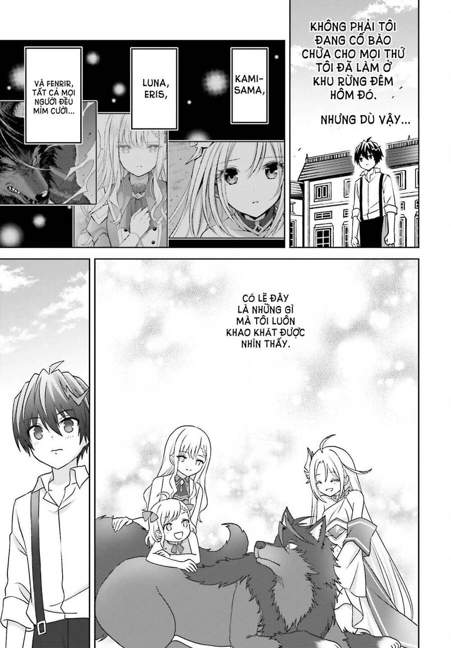 Shin No Jitsuryoku Wa Girigiri Made Kakushite Iyou To Omou Chap 23 - Next Chap 24