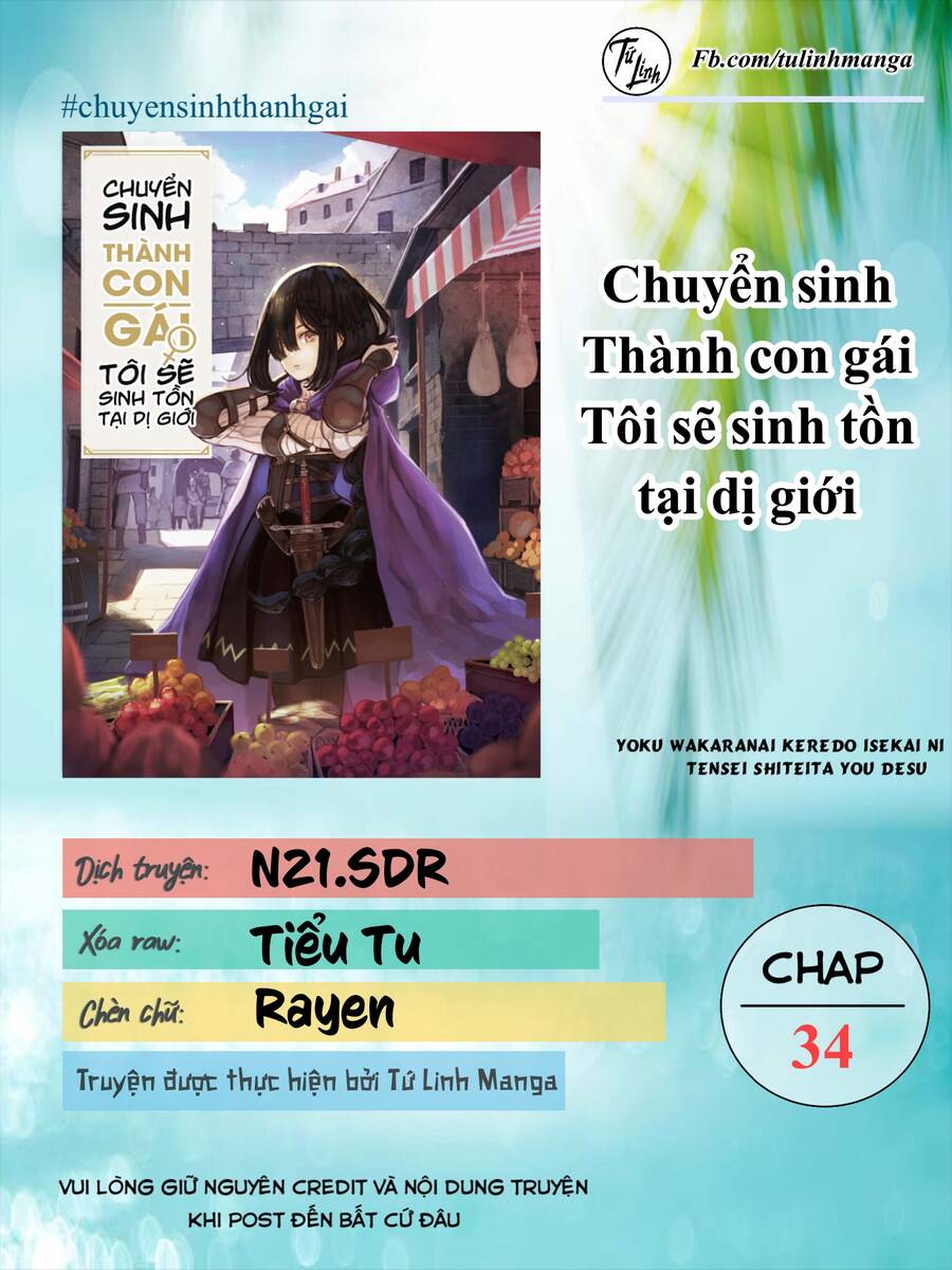 Chuyển Sinh Thành Con Gái, Tôi Sẽ Sinh Tồn Tại Dị Giới Chap 34 - Next Chap 35