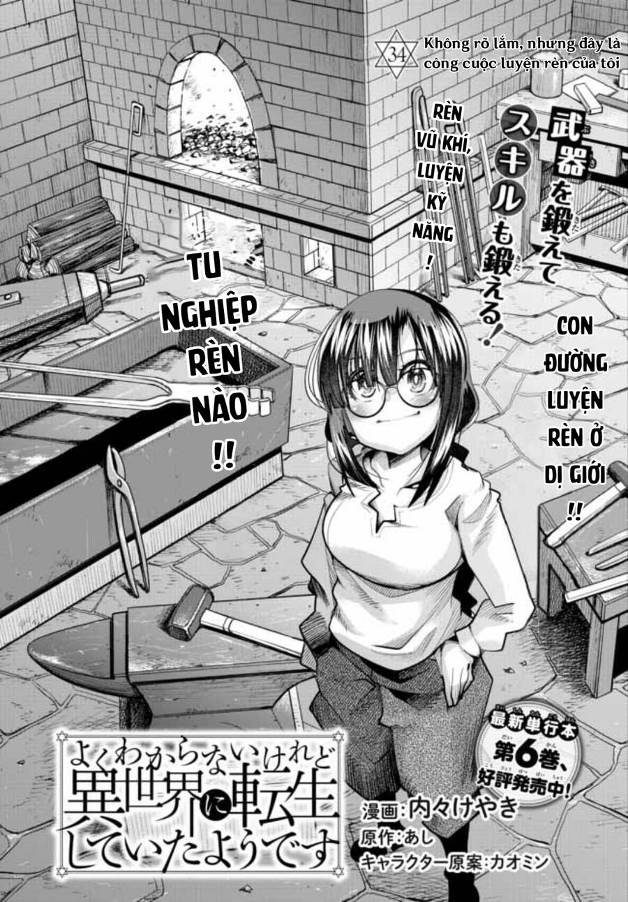 Chuyển Sinh Thành Con Gái, Tôi Sẽ Sinh Tồn Tại Dị Giới Chap 34 - Next Chap 35