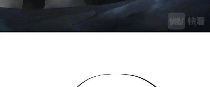 Bắt Đầu Quật Khởi Từ Làm Lô Đỉnh Chap 71 - Next Chap 72