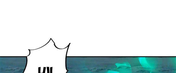 Bắt Đầu Quật Khởi Từ Làm Lô Đỉnh Chap 71 - Next Chap 72
