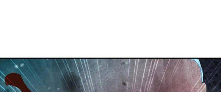 Bắt Đầu Quật Khởi Từ Làm Lô Đỉnh Chap 71 - Next Chap 72