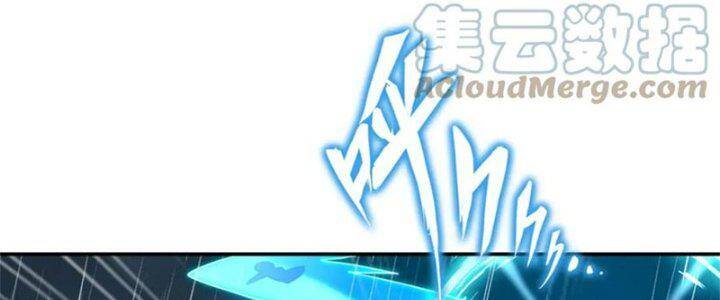 Bắt Đầu Quật Khởi Từ Làm Lô Đỉnh Chap 72 - Next Chap 73