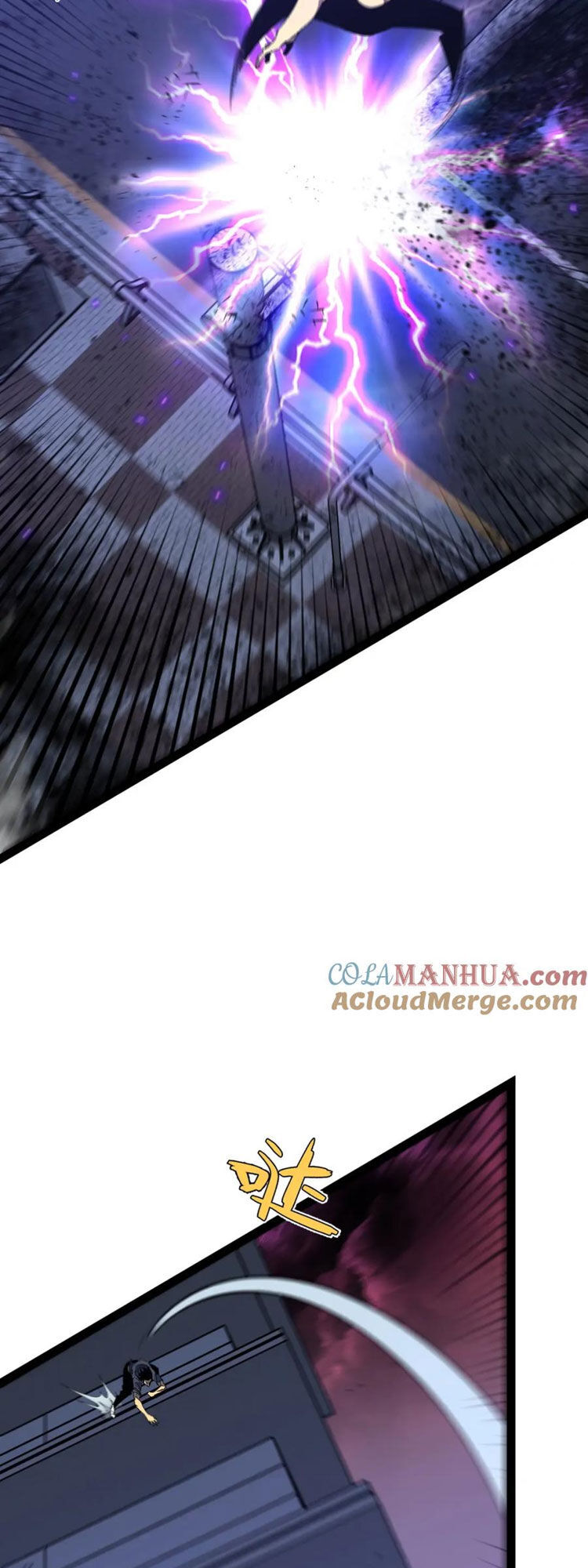 Thiên Phú Của Ngươi, Giờ Là Của Ta Chap 56 - Next Chap 57