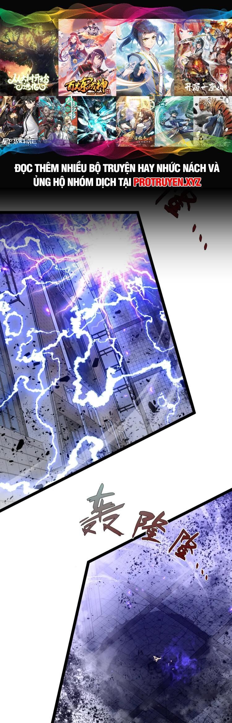 Thiên Phú Của Ngươi, Giờ Là Của Ta Chap 58 - Next Chap 59