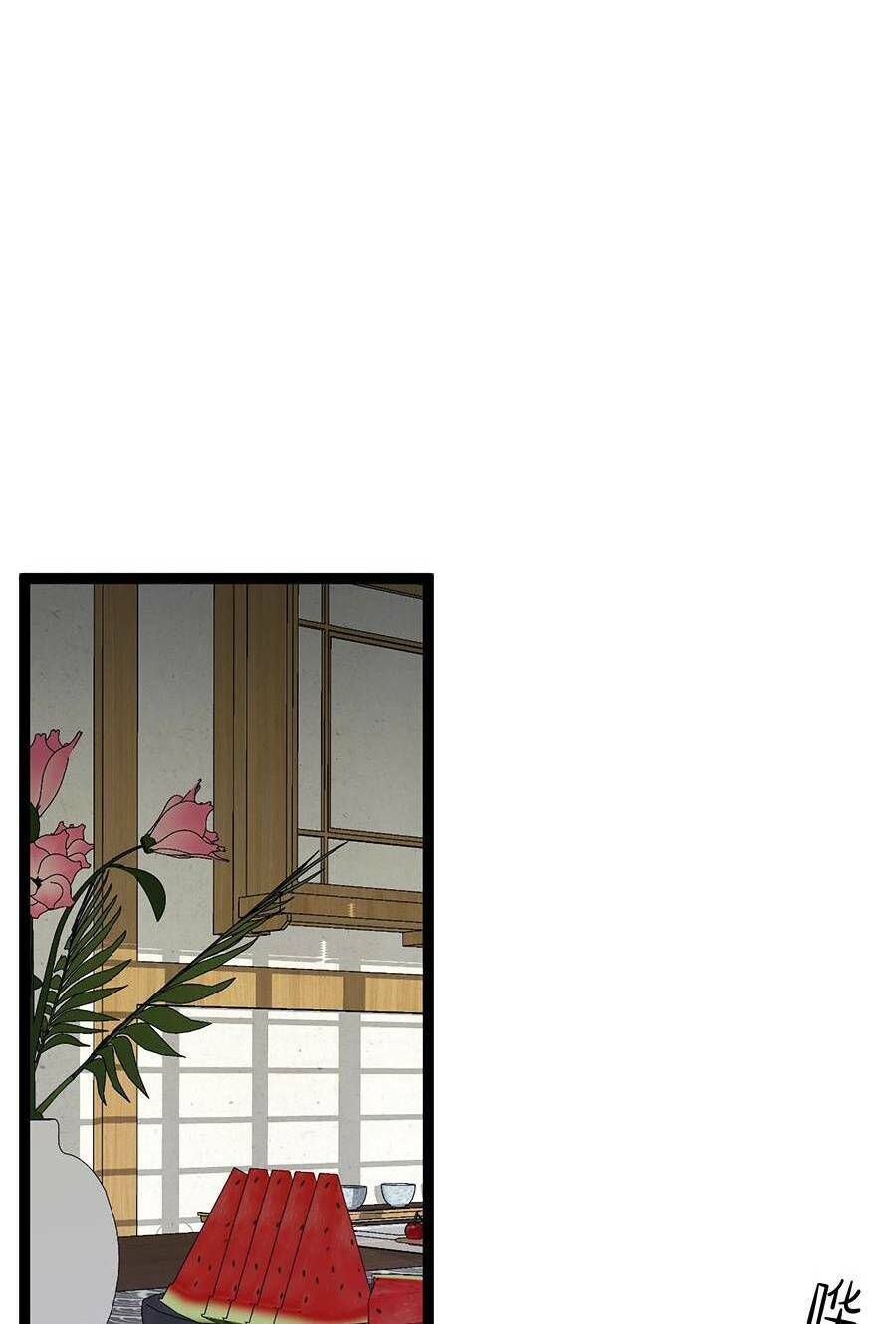 Thiên Phú Của Ngươi, Giờ Là Của Ta Chap 60 - Next Chap 61