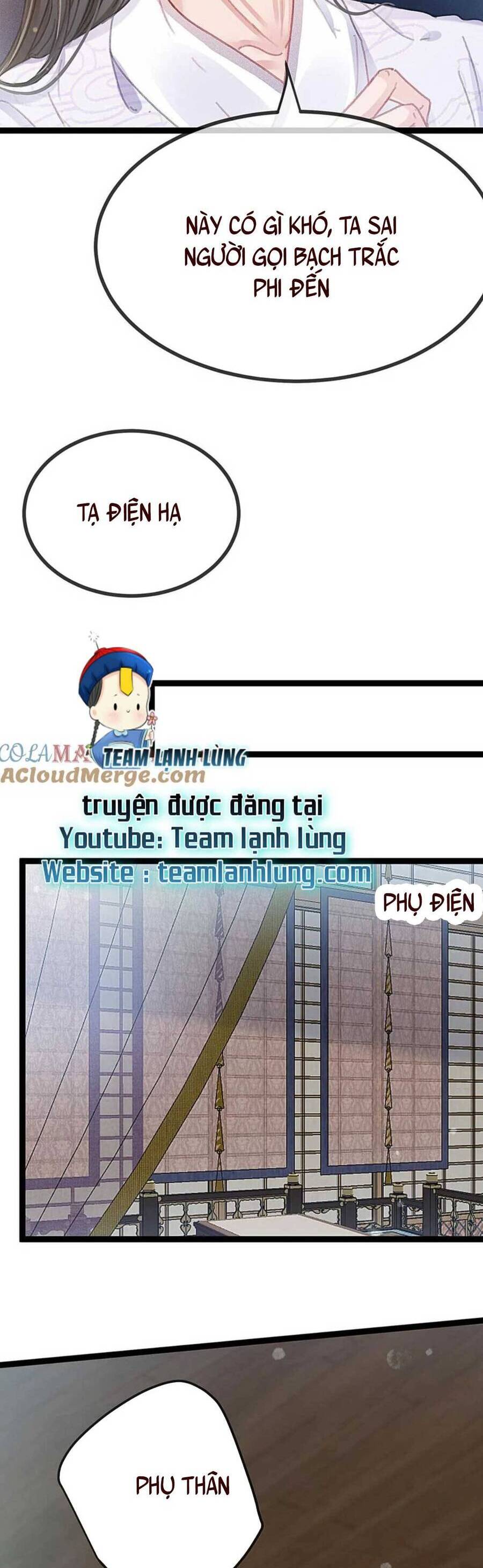 Quý Phi Muốn Trở Thành Con Cá Mặn Mòi Chap 101 - Next Chap 102