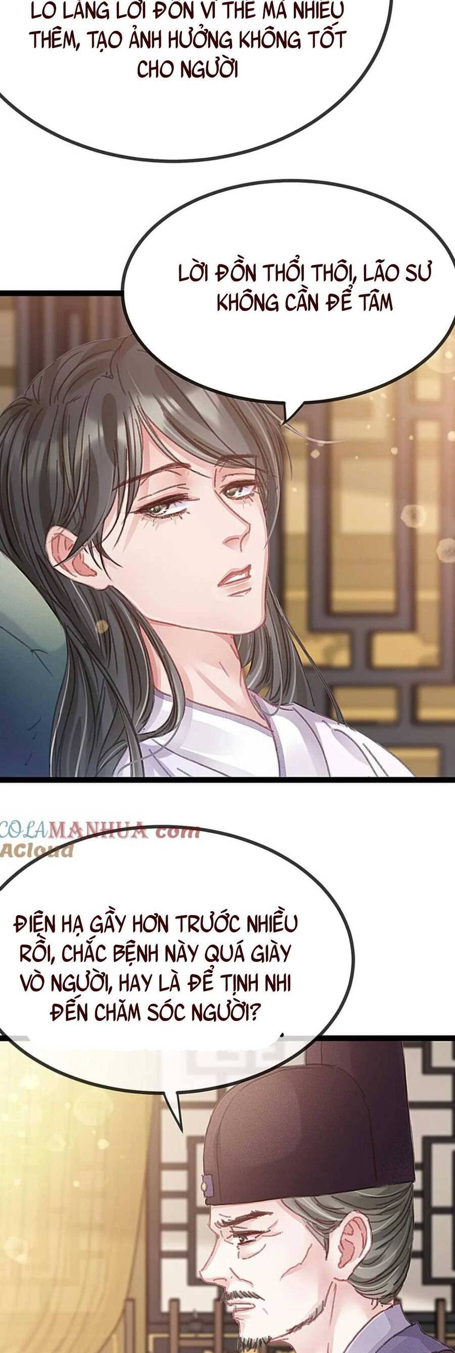 Quý Phi Muốn Trở Thành Con Cá Mặn Mòi Chap 101 - Next Chap 102