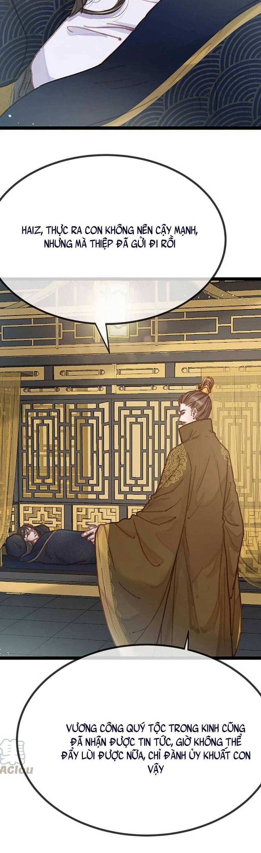 Quý Phi Muốn Trở Thành Con Cá Mặn Mòi Chap 98 - Next Chap 99