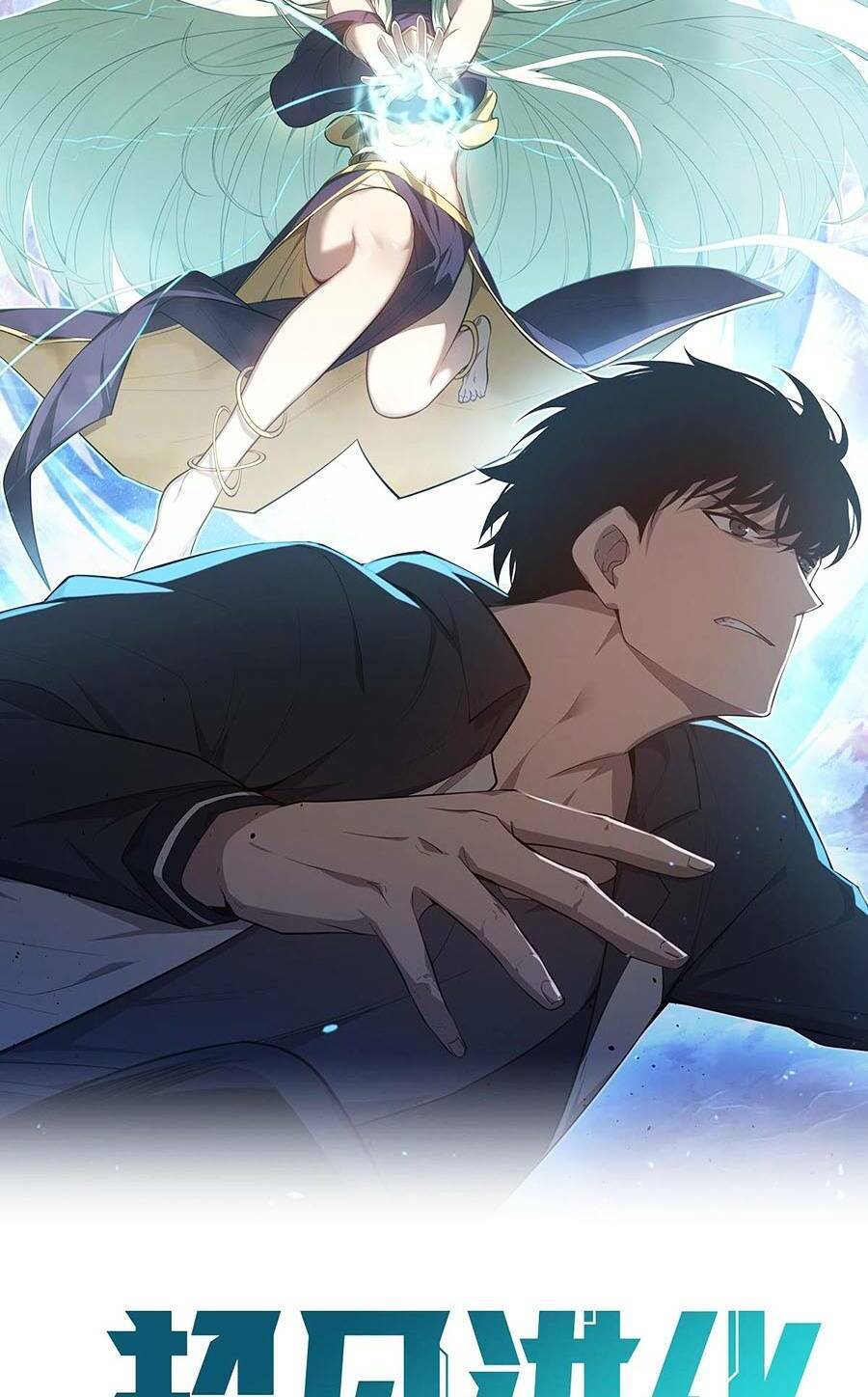 Siêu Phàm Tiến Hóa Chap 104 - Next Chap 105