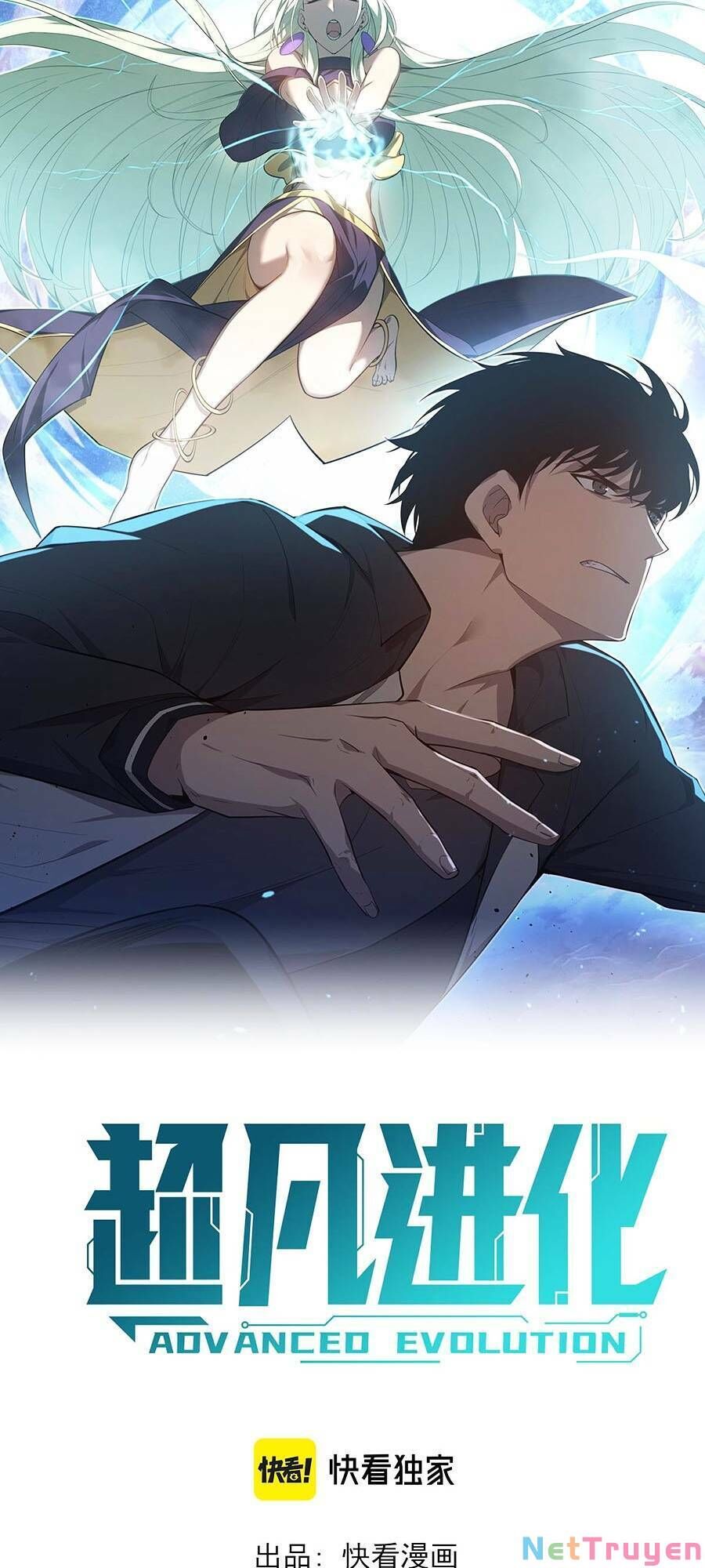 Siêu Phàm Tiến Hóa Chap 98 - Next Chap 99