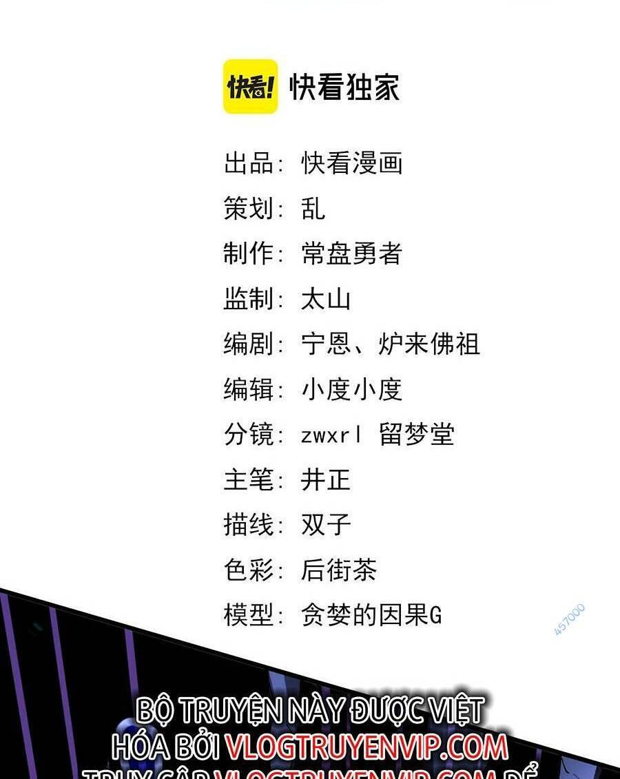 Siêu Phàm Tiến Hóa Chap 97 - Next Chap 98