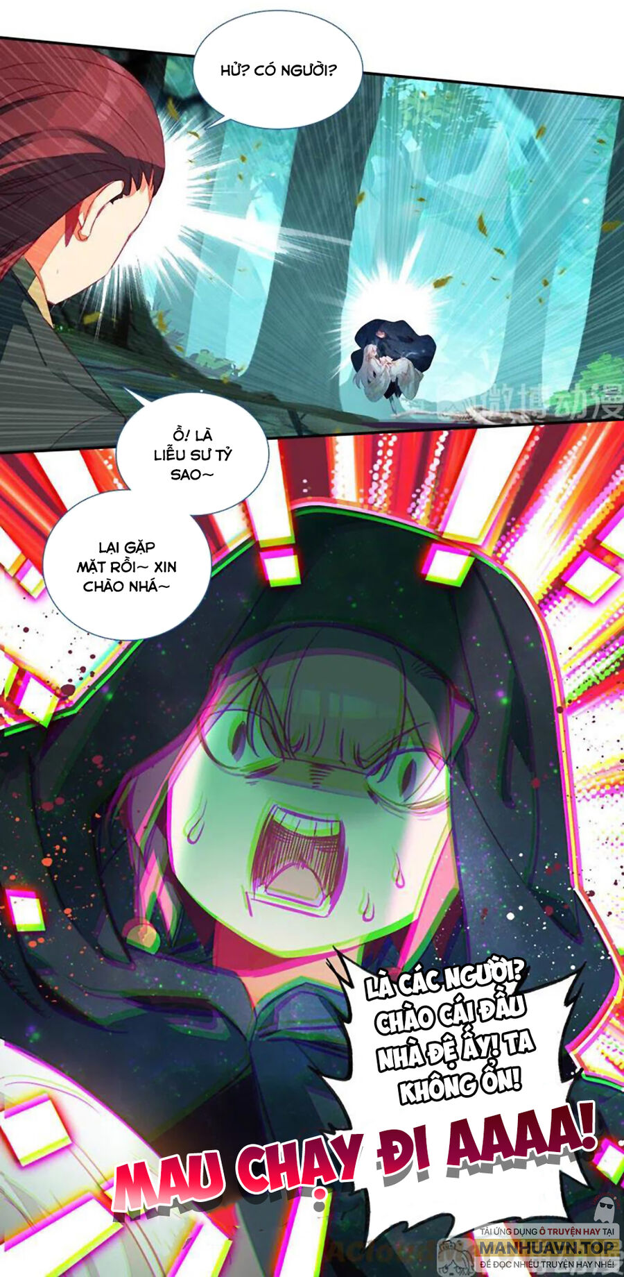 Lão Đại Xuyên Không Thành Tiên Nữ Chap 138 - Next Chap 139