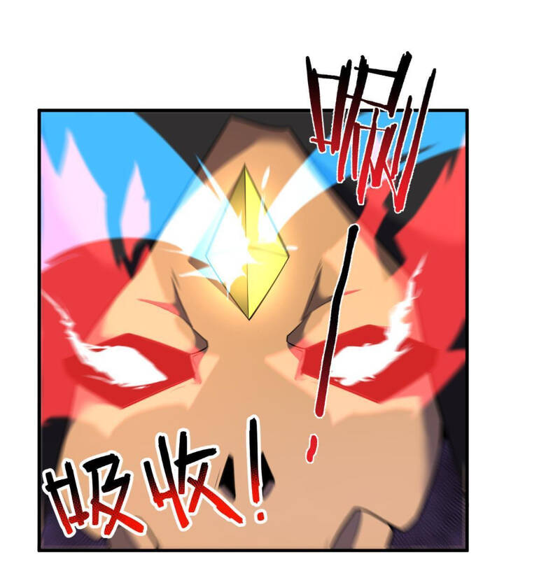 Thần Sủng Tiến Hóa Chap 167 - Next Chap 168