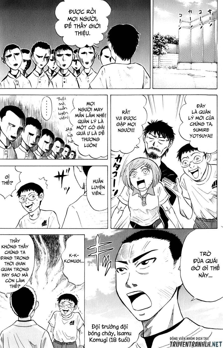 Sumire 16 Sai !! Chap 34 - Next Chap 35