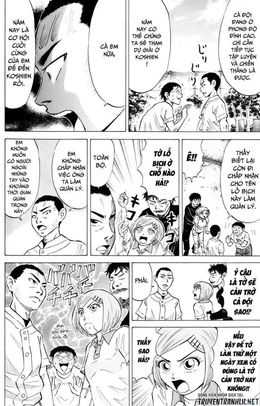 Sumire 16 Sai !! Chap 34 - Next Chap 35