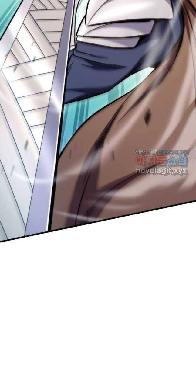 Huyền Thoại Game Thủ - Tái Xuất Chap 102 - Next Chap 103