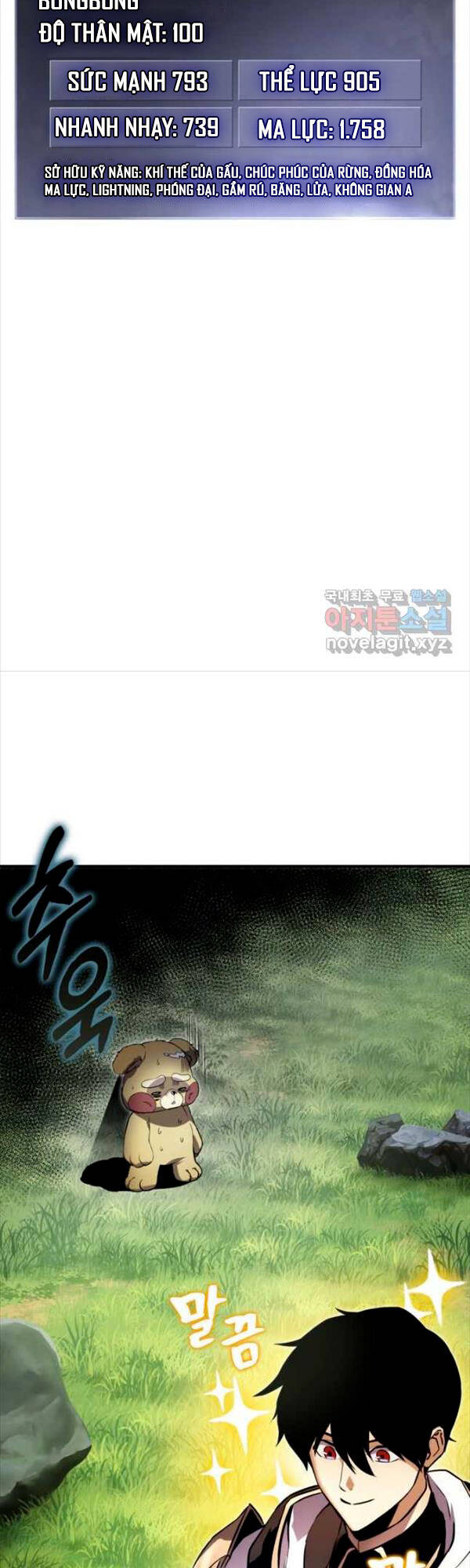 Huyền Thoại Game Thủ - Tái Xuất Chap 106 - Next Chap 107