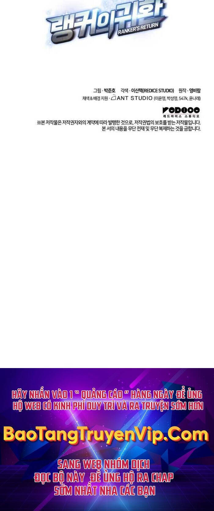 Huyền Thoại Game Thủ - Tái Xuất Chap 114 - Next Chap 115