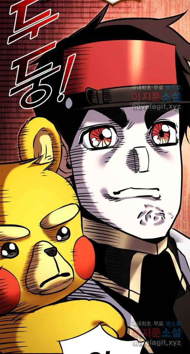 Huyền Thoại Game Thủ - Tái Xuất Chap 114 - Next Chap 115