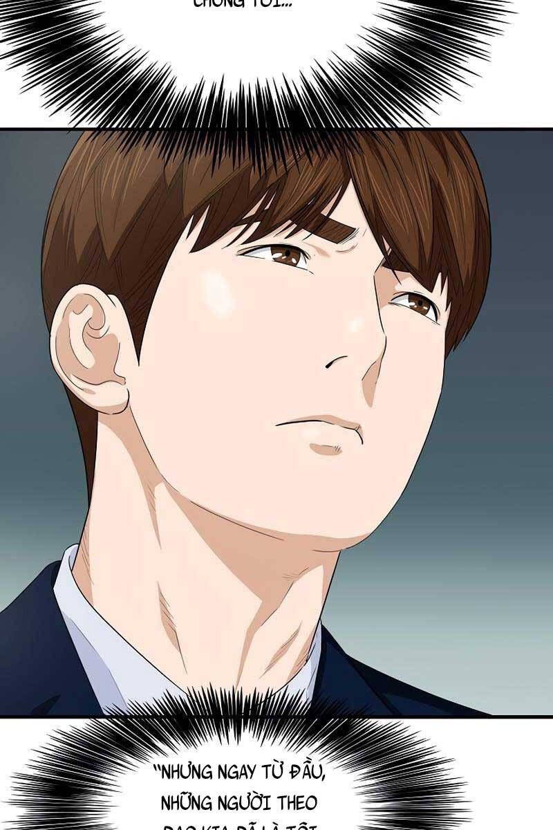 Đây Là Luật Chap 86 - Next Chap 87