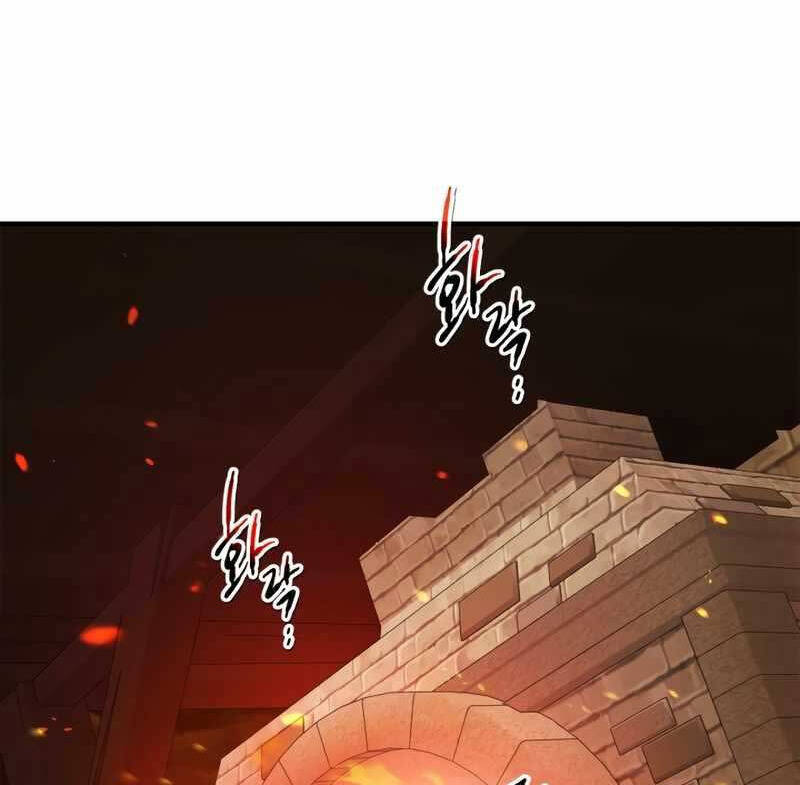 Thăng Cấp Cùng Thần Chap 71 - Next Chap 72