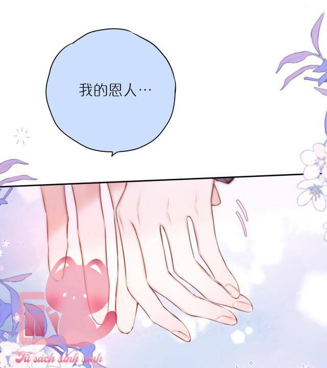 Cạm Bẫy Của Hồ Ly Chap 53 - Next Chap 54