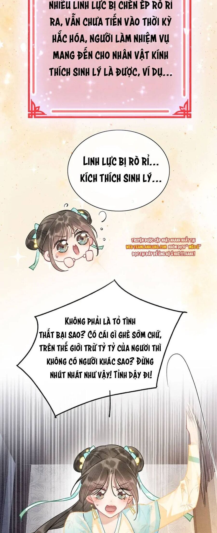 Sổ Tay Công Lược Hắc Liên Hoa Chap 100 - Next Chap 101