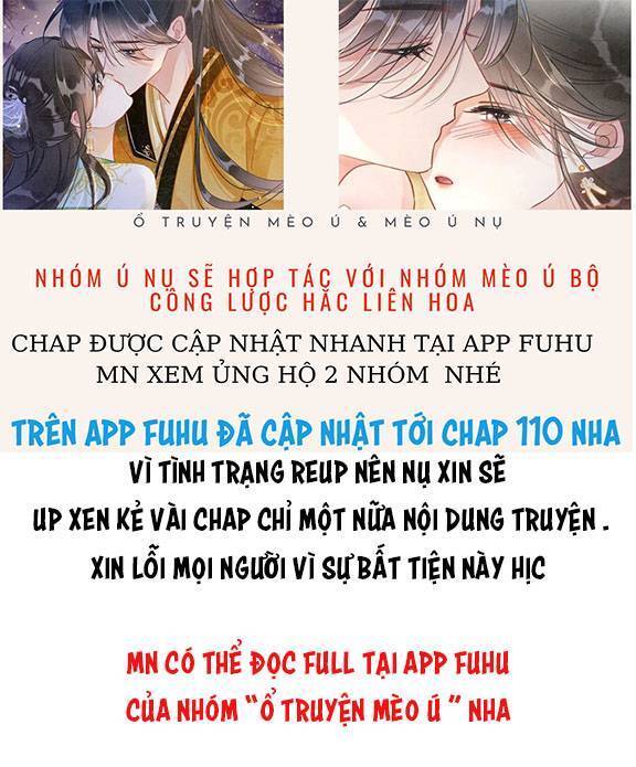 Sổ Tay Công Lược Hắc Liên Hoa Chap 106 - Next Chap 107
