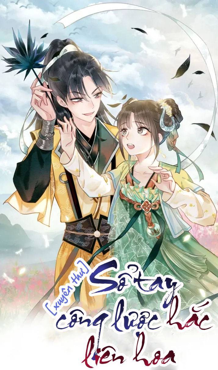 Sổ Tay Công Lược Hắc Liên Hoa Chap 125 - Next Chap 126