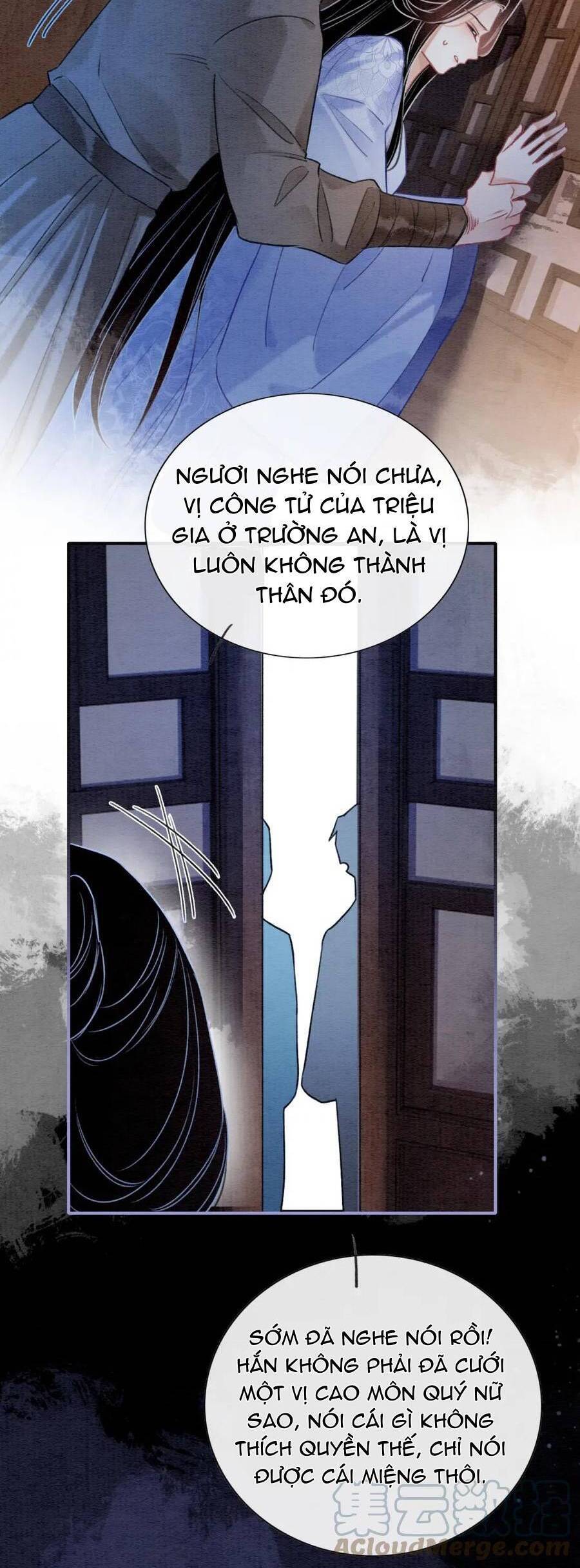 Sổ Tay Công Lược Hắc Liên Hoa Chap 125 - Next Chap 126