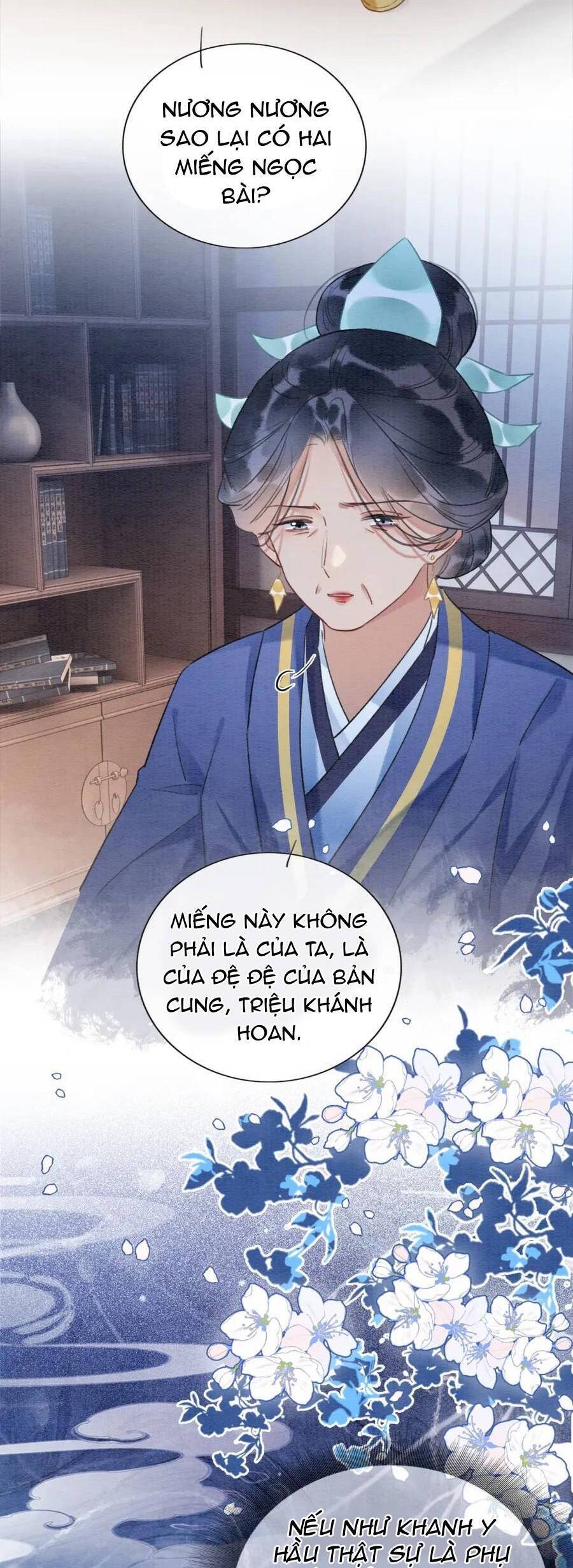 Sổ Tay Công Lược Hắc Liên Hoa Chap 127 - Next Chap 128