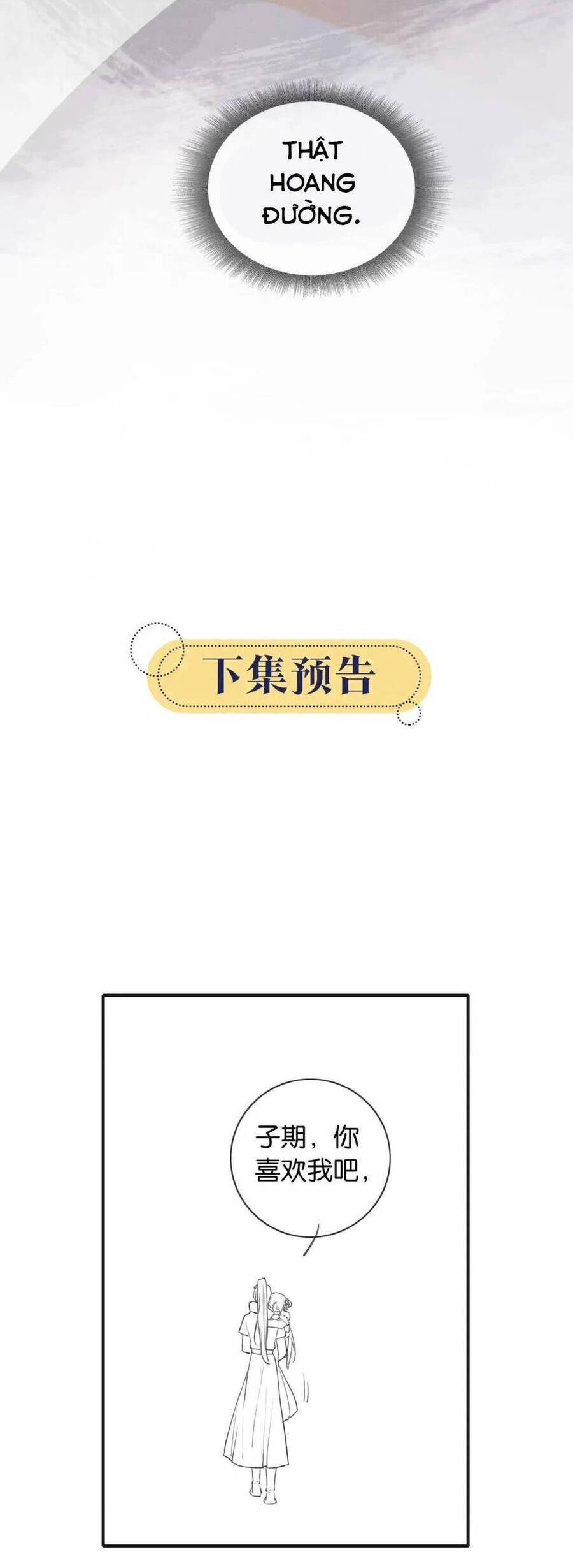 Sổ Tay Công Lược Hắc Liên Hoa Chap 132 - Next Chap 133