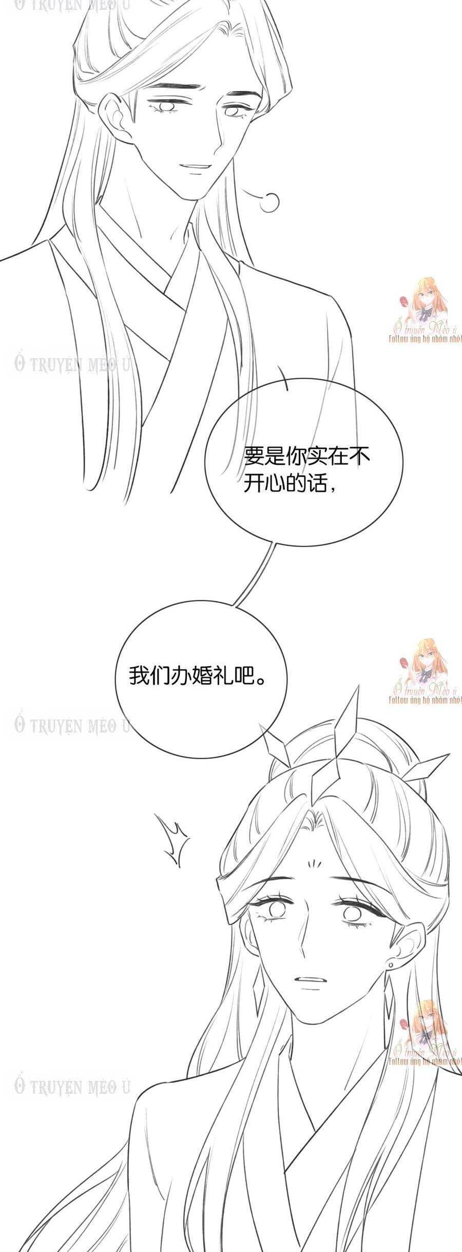 Sổ Tay Công Lược Hắc Liên Hoa Chap 140 - Next Chap 141