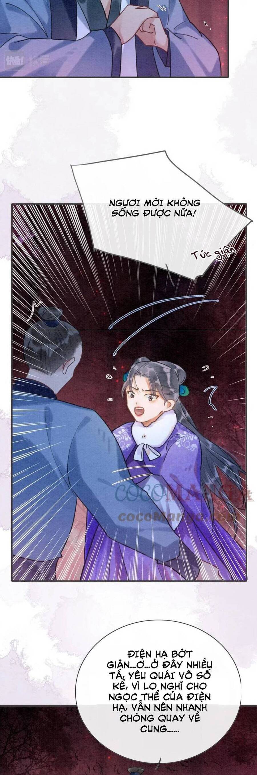 Sổ Tay Công Lược Hắc Liên Hoa Chap 80 - Next Chap 81