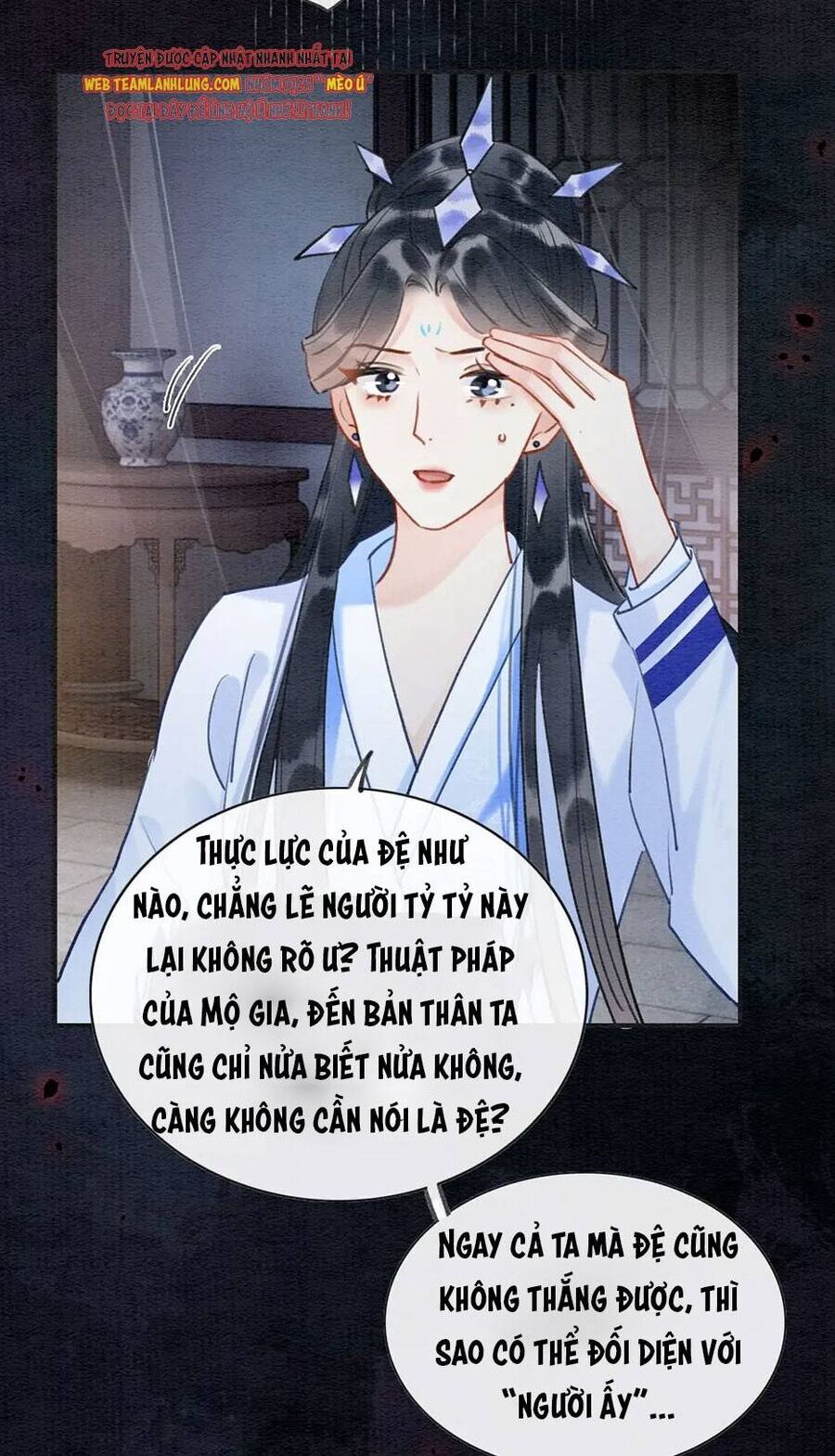 Sổ Tay Công Lược Hắc Liên Hoa Chap 98 - Next Chap 99