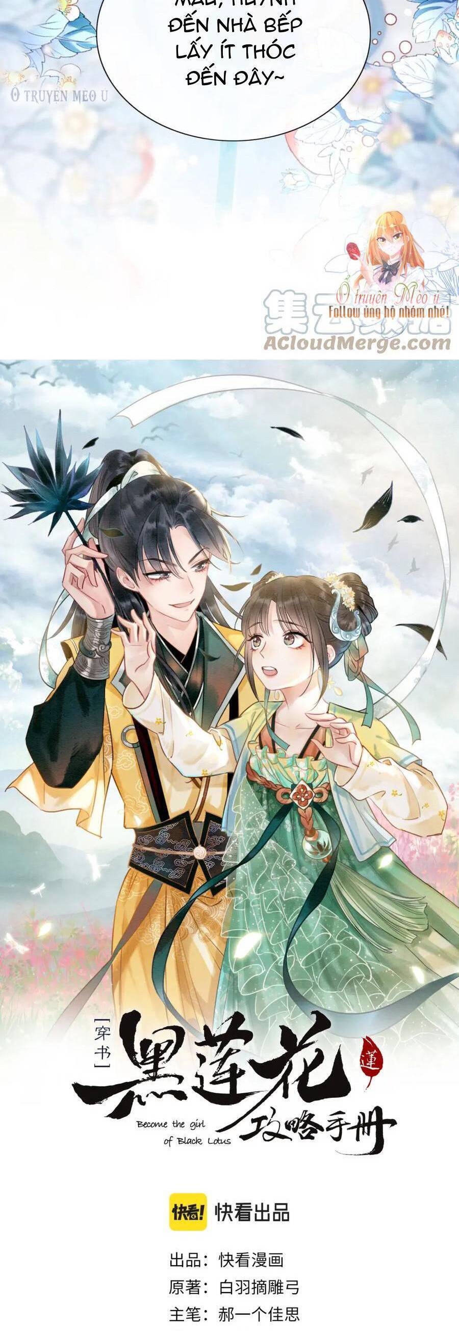 Sổ Tay Công Lược Hắc Liên Hoa Chap 131 - Next Chap 132