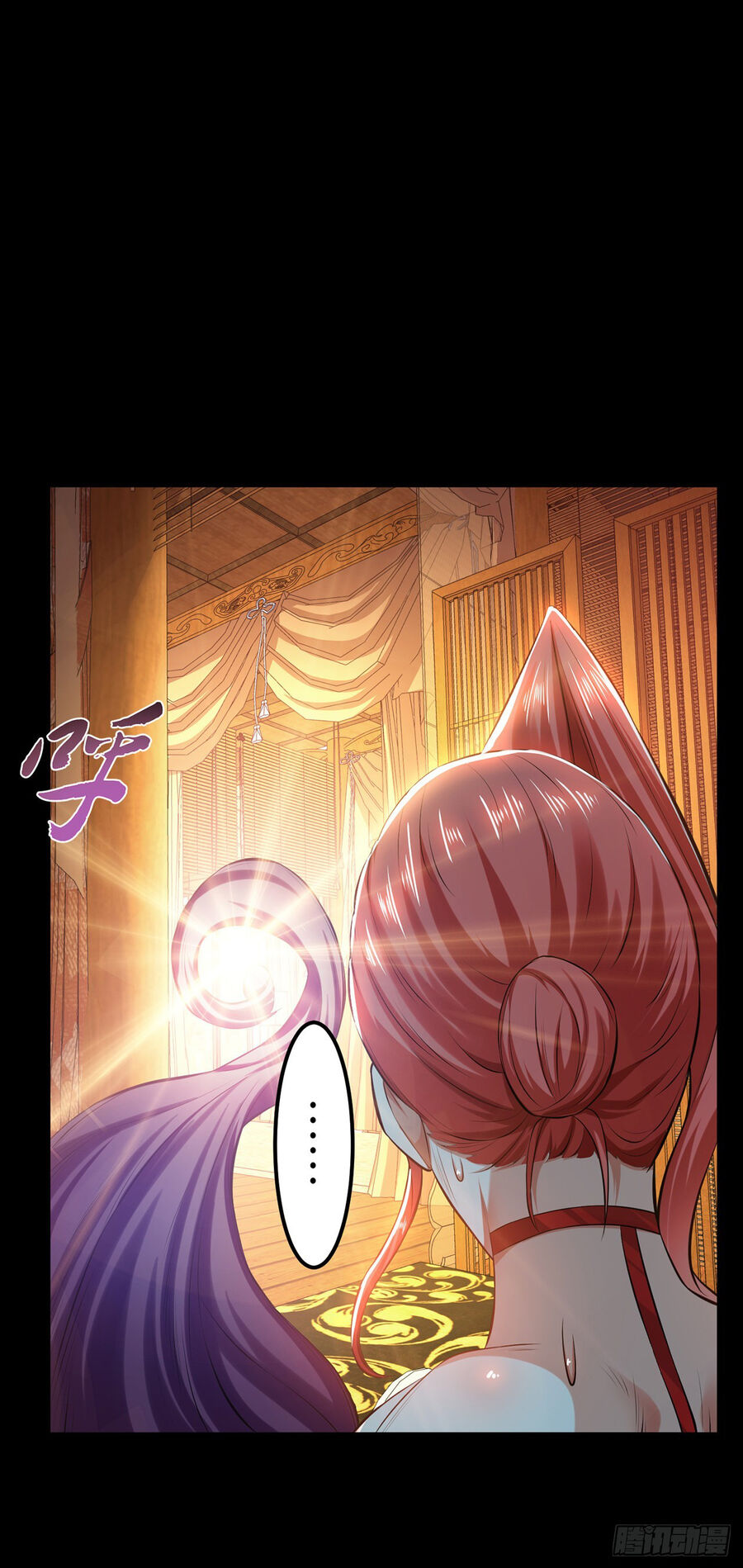 Nam Chủ Và Hậu Cung Đều Là Của Ta Chap 29 - Next Chap 30