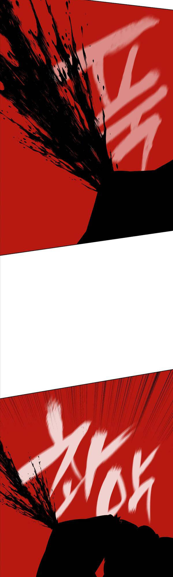 Thiên Ma Thần Quyết: Trùng Sinh Chap 77 - Next Chap 78