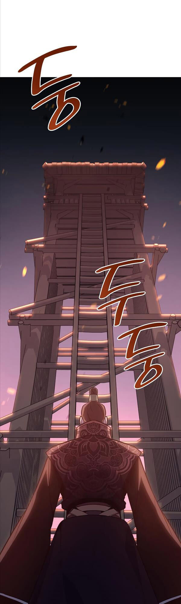 Thiên Ma Thần Quyết: Trùng Sinh Chap 79 - Next Chap 80