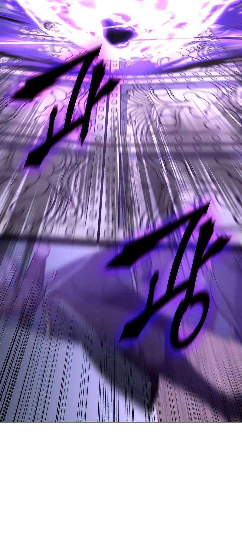 Thiên Ma Thần Quyết: Trùng Sinh Chap 82 - Next Chap 83