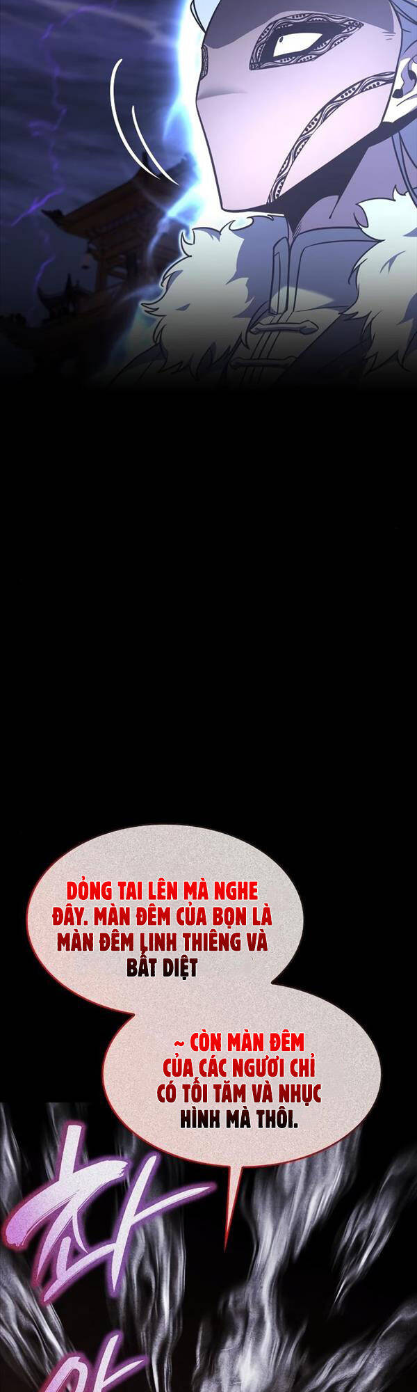 Thiên Ma Thần Quyết: Trùng Sinh Chap 91 - Next Chap 92