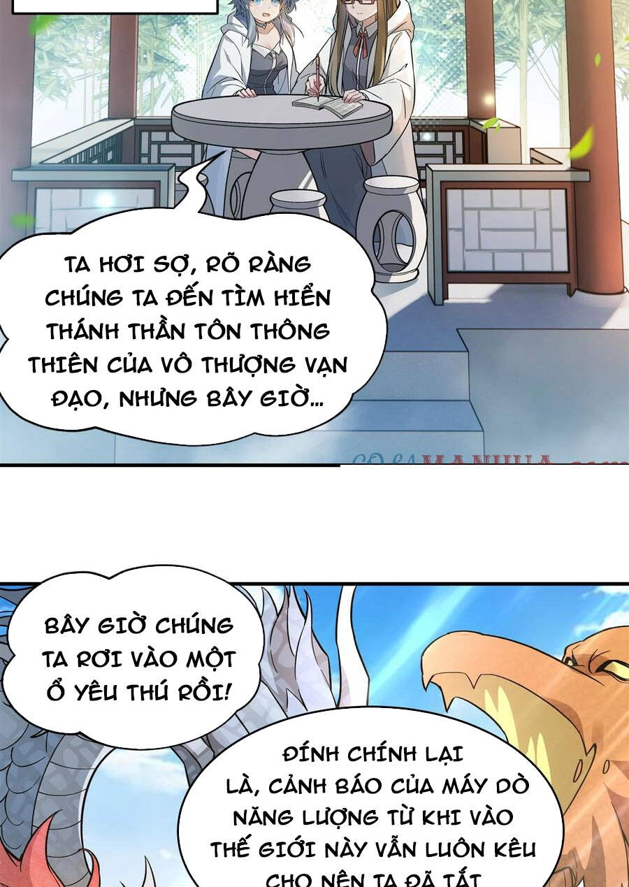 Các Nữ Đồ Đệ Của Ta Đều Là Chư Thiên Đại Lão Tương Lai Chap 196 - Next Chap 197